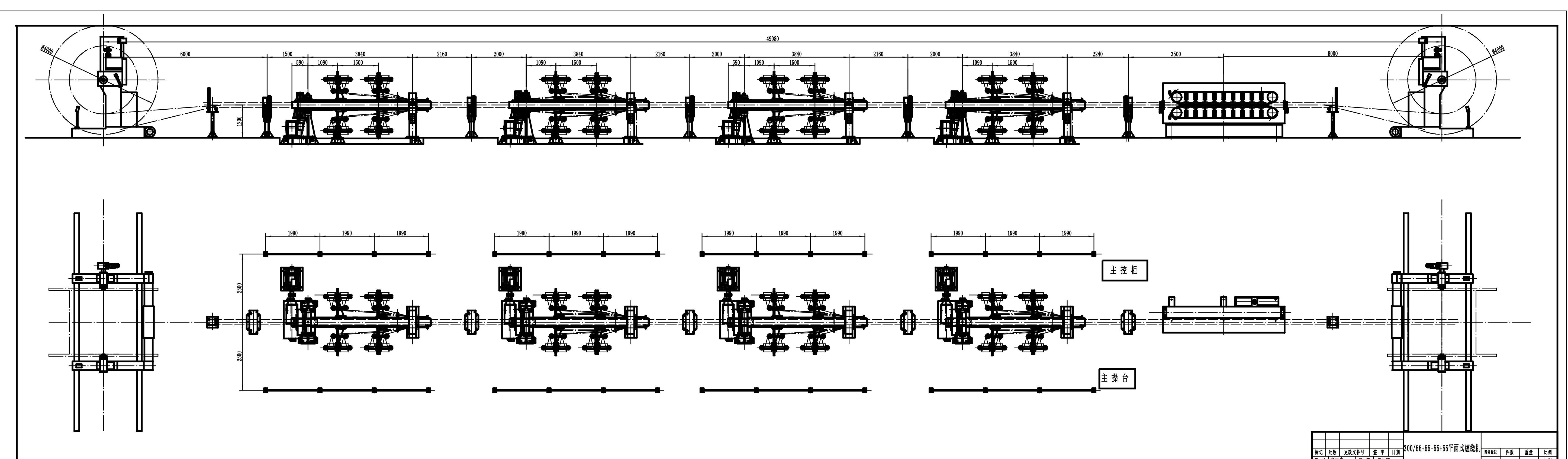 Plane Type RTP Pipe Making Machine Carbon Fiber Yarn Winding Machine