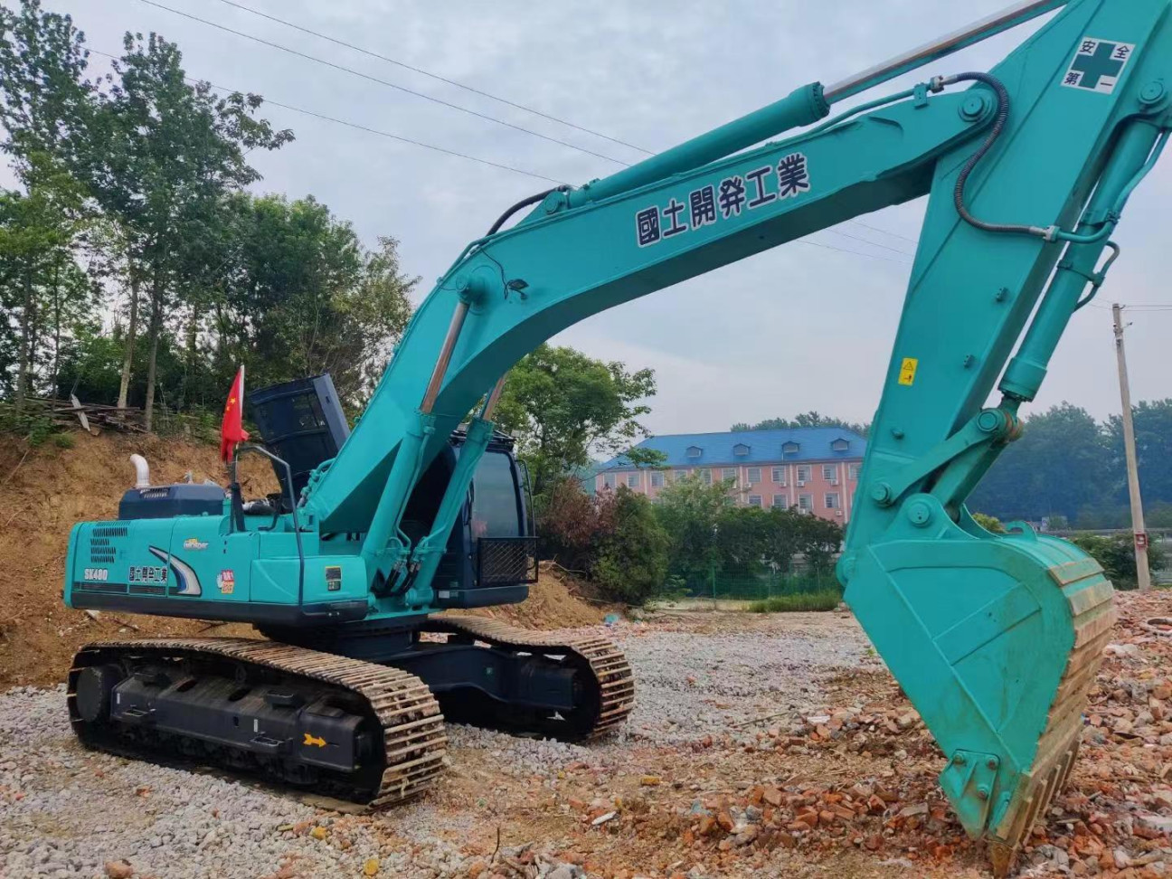 243kw Power Kobelco Heavy Equipment Machine 48 Ton Used Hydraulic Excavator