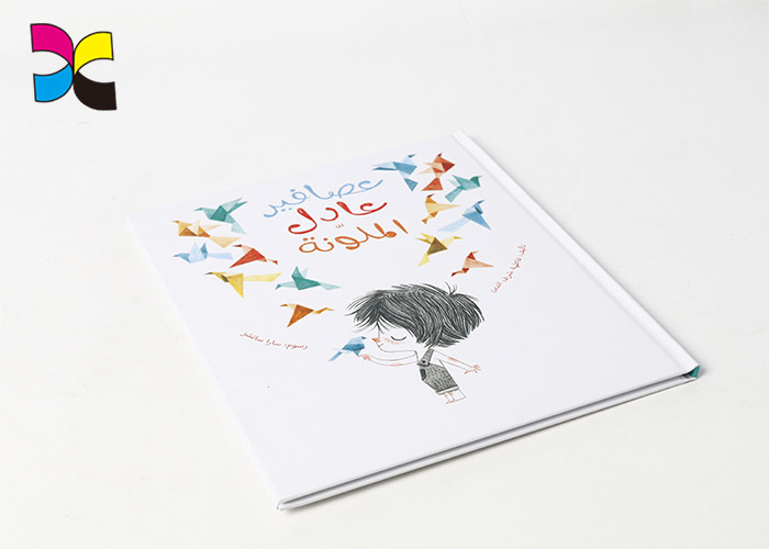 Customized Kid Hardcover Book Printing / Coloring Painting Drawing Book