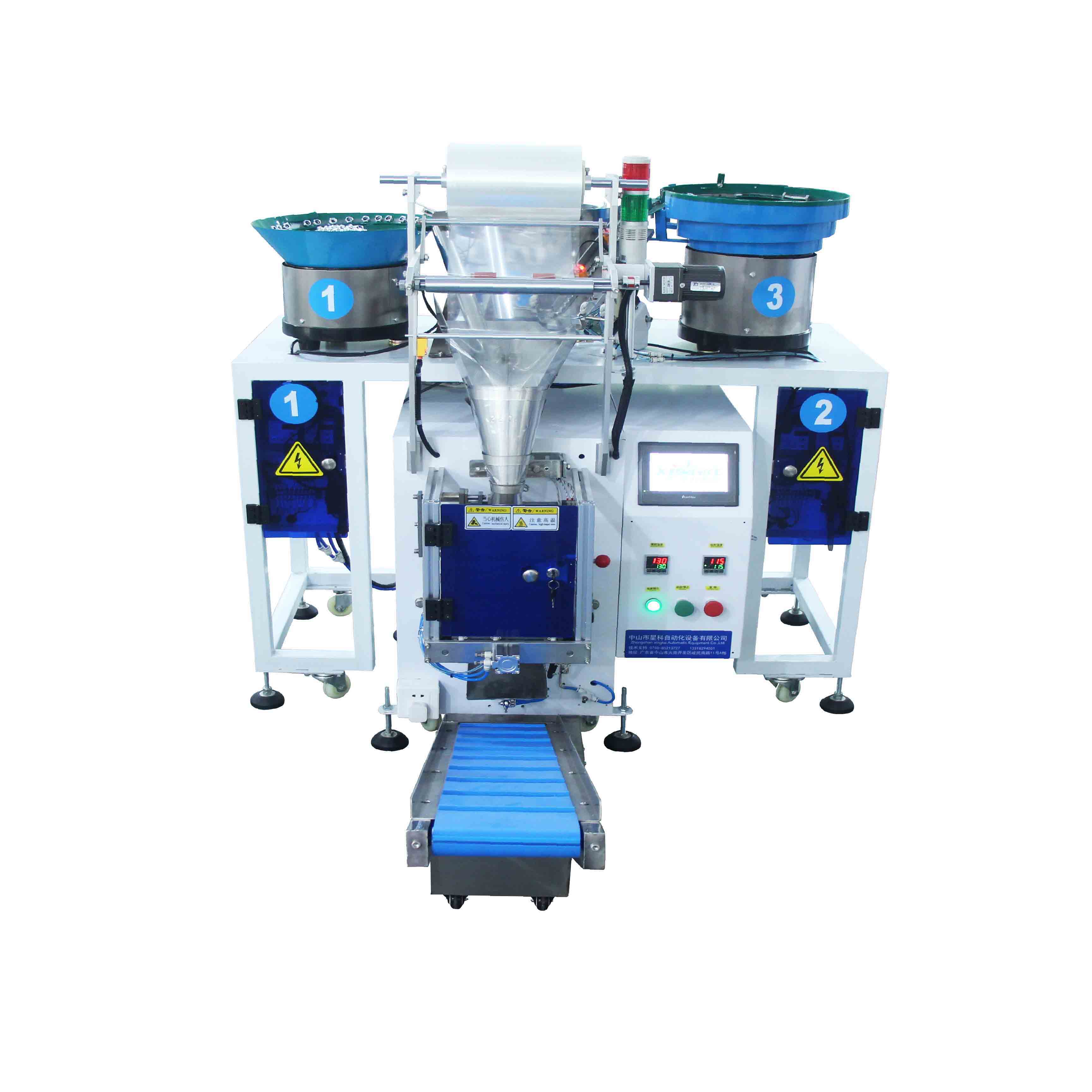 Factory Good Quality 3 Drums Automatic Plastic Bag Sachet Bolt Nut Hardware Screw Counting Packing Machine