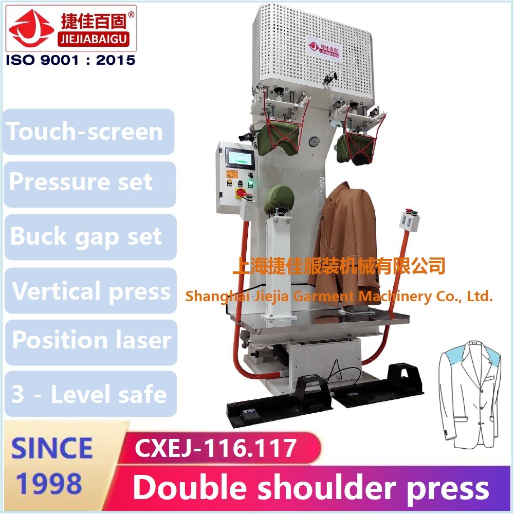 1.5KW Steam Press Machine For Clothes Sinle Cylinder Vertical 220V