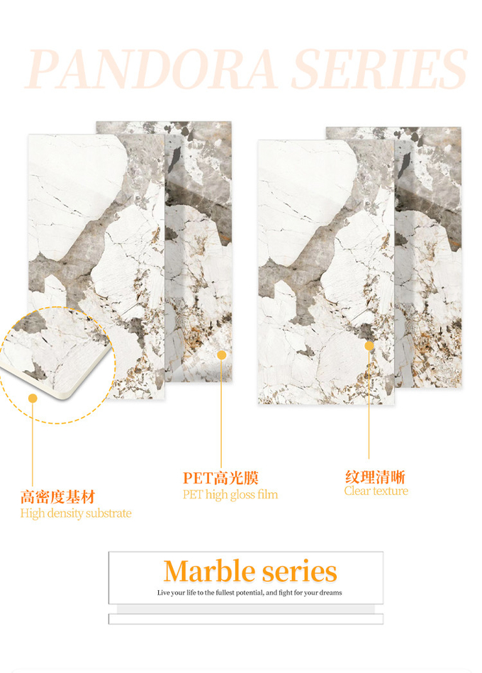 Bathroom High Gloss PET PVC Marble Wall Panels Bamboo Charcoal Board
