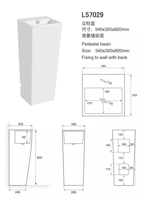 Square Floor Standing Bathroom Sinks , Ceramic Bathroom Sink Size 465*465*870mm