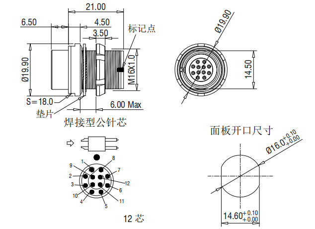 BEG M16 12 Pin Connector IP67 Waterproof Aviation Socket Screw Type Lock