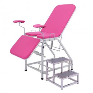 China Wholesale good quality  hospital furniture gynecology operating  table on sale