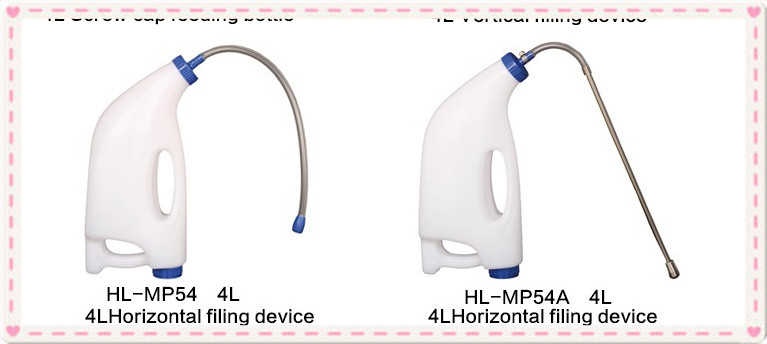 Milk Plastic Calf Feeding Bottle Cow use with Rubber Nipple