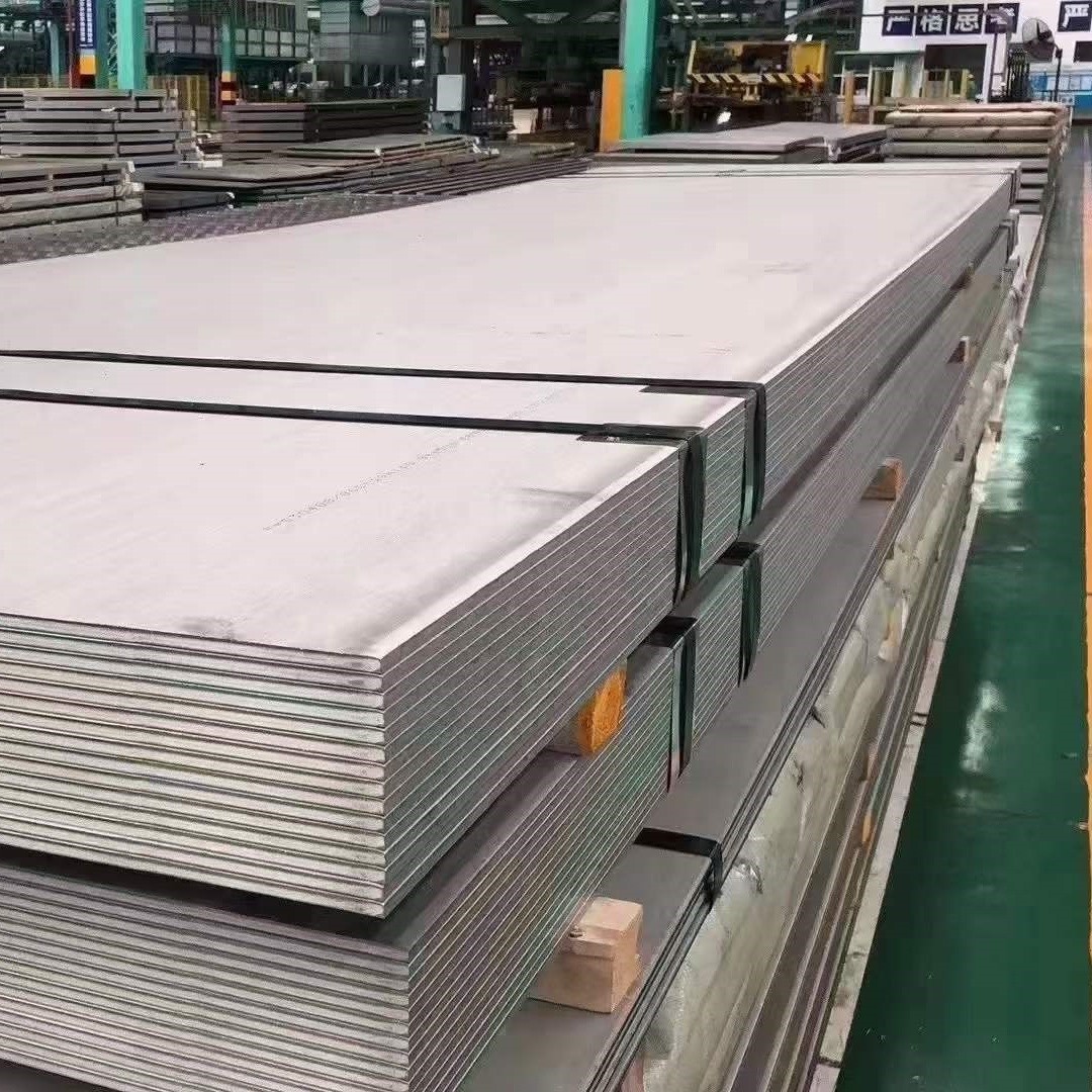 High Strength Of Steel 17-7PH SUS631ASTM S17700/DIN 1.4568 Hot Rolled Stainless Steel Plates