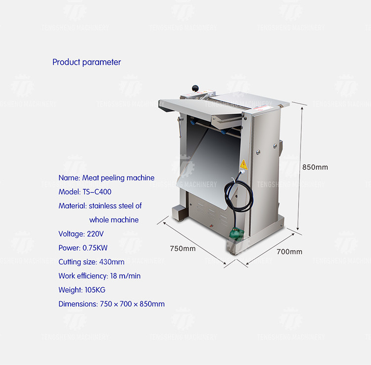 Stainless Steel 18m/min Meat Peeling Machine Beef Skinning Equipment