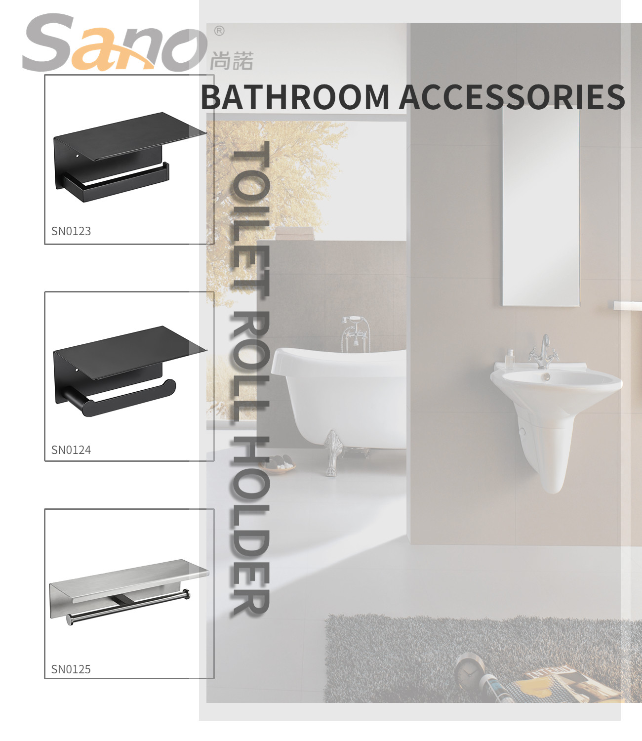Waterproof Smarthome Toilet Paper Holder Mobile Phone Storage Shelf