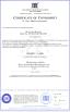 Wuhan Global Metal Engineering Co., Ltd Certifications