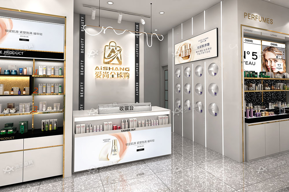 Cosmetic Store Design Gold Rush Series Case 85sqm Perfume Shop Rack for Skincare Store Decoration