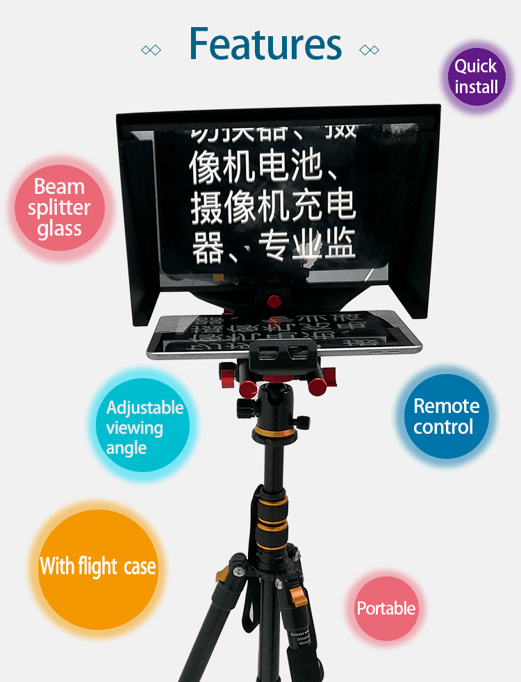 Portable Tablet Teleprompter for Tablet Live Broadcast 7.8kg 7" 11" 13" TY330