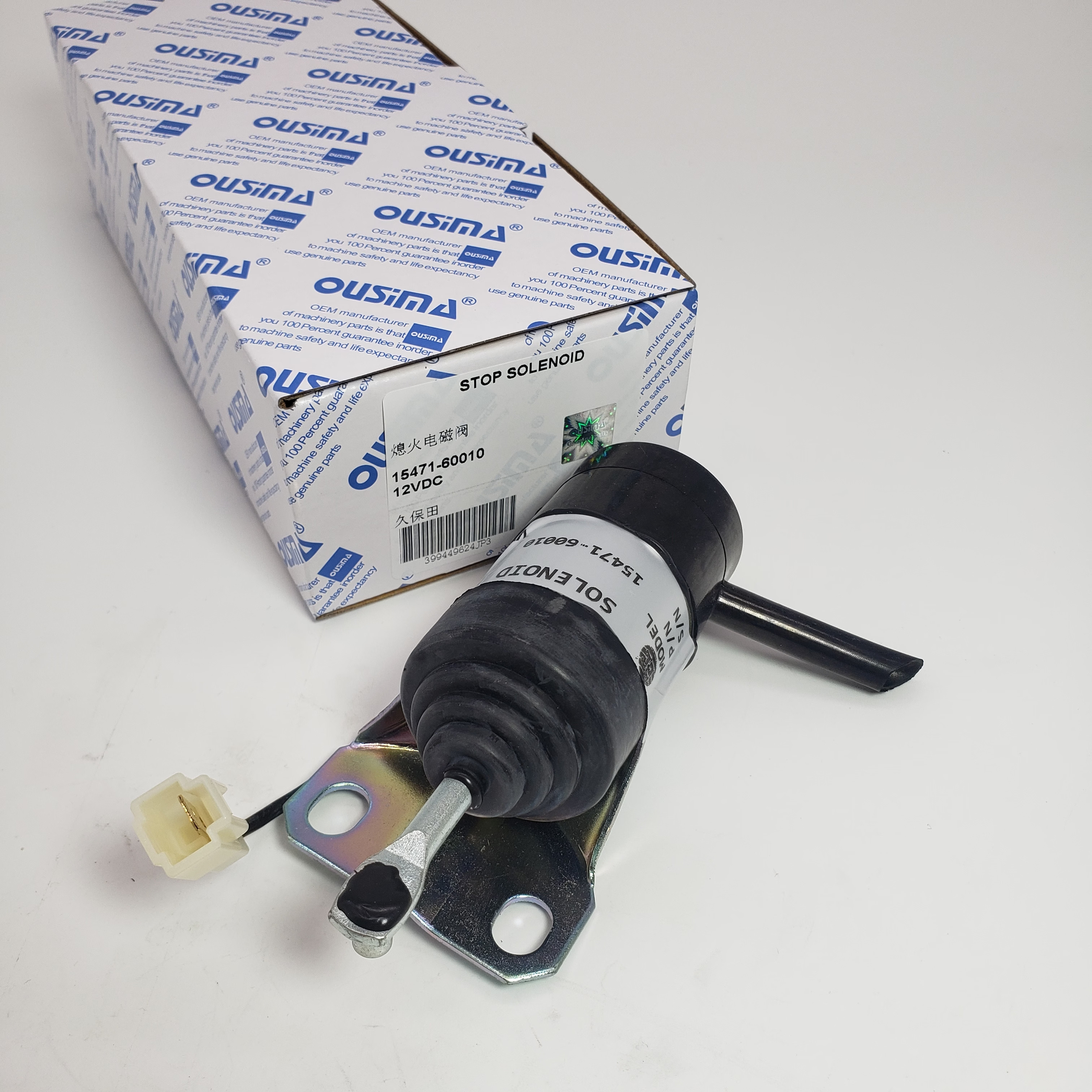 15471-60010 Shutoff Solenoid Valve For Kubota L2250 L2650 L2850 L3010