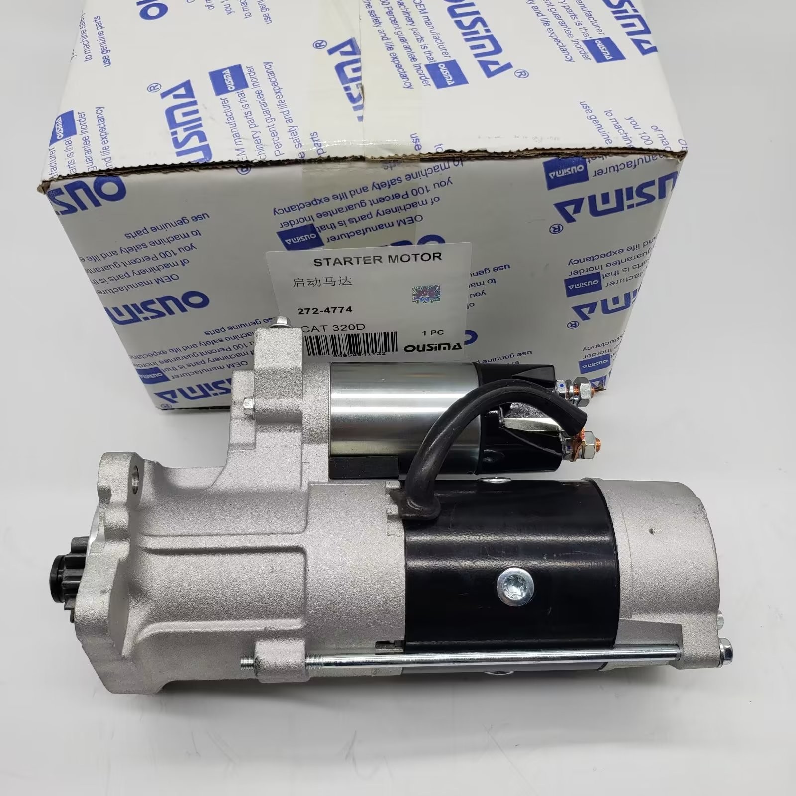272-4774 2724774 Excavator Accessory Starter Motor For 320D C4.2 C6 C6.4