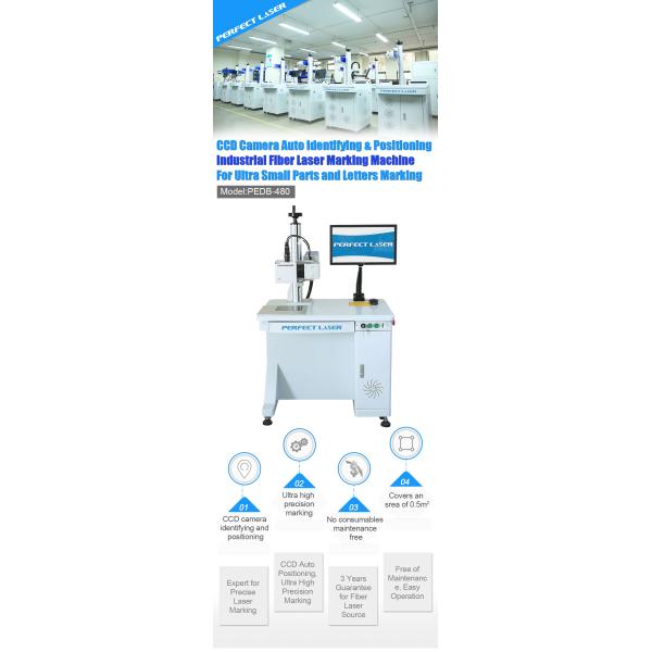 Automatic Positioning Laser Engraving Machine For Deep Carved Metal