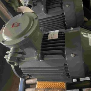 Buy cheap 230V 1KW Low Voltage Electric Motors High Efficient RoHS product