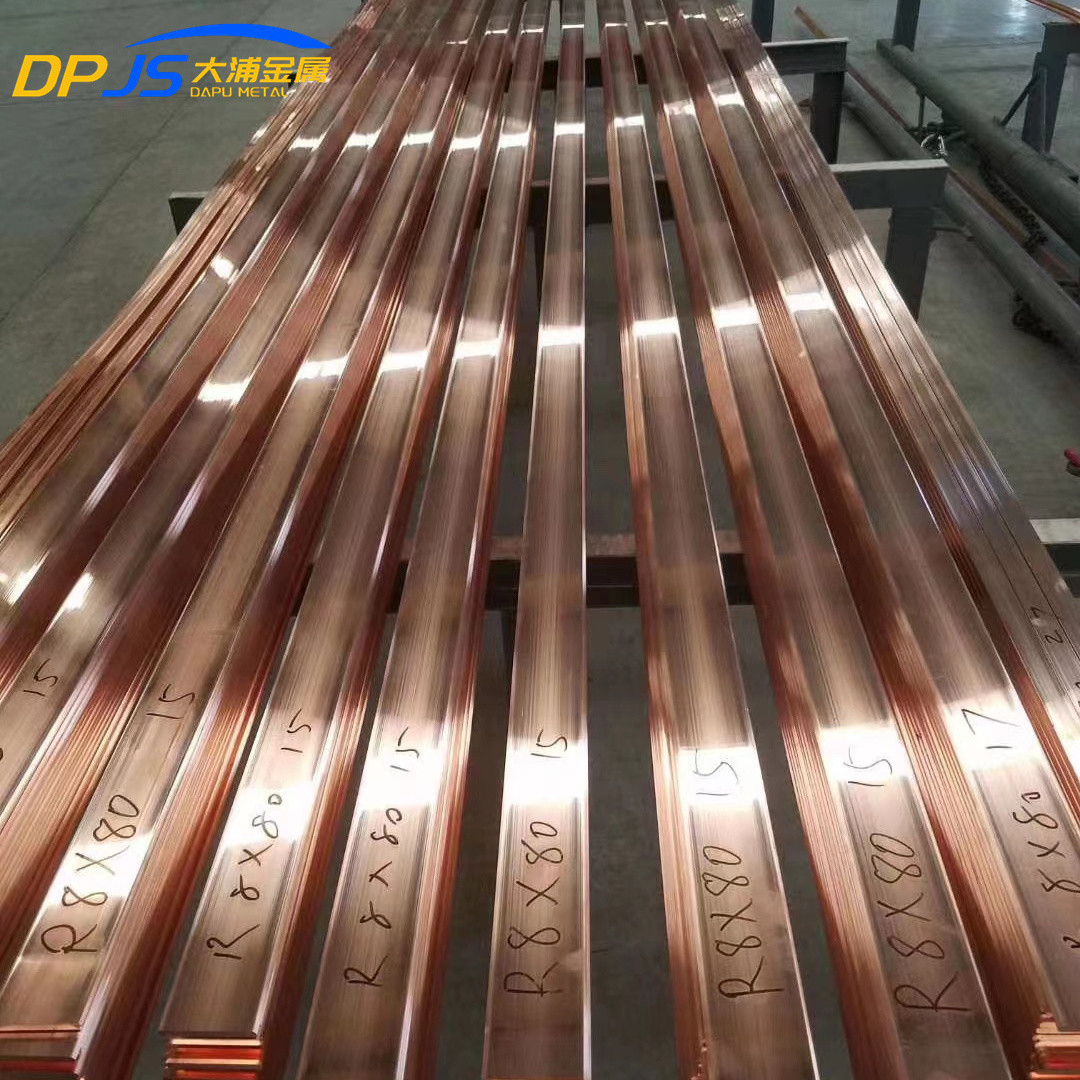 C17500 Copper Alloy Rod 1/4" 1 2" 1 Inch CuCo1Ni1Be CW103C