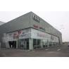 Buy cheap Audi car 4S store, steel structure with metal decorative panels from wholesalers