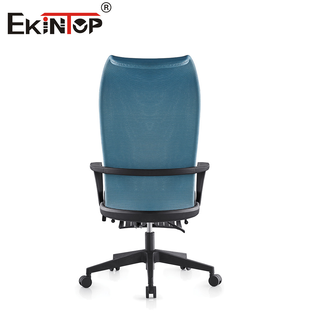 Mesh Chair