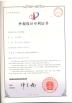 Shenzhen Jinshi 3d Printing Technology Co., Ltd. Certifications