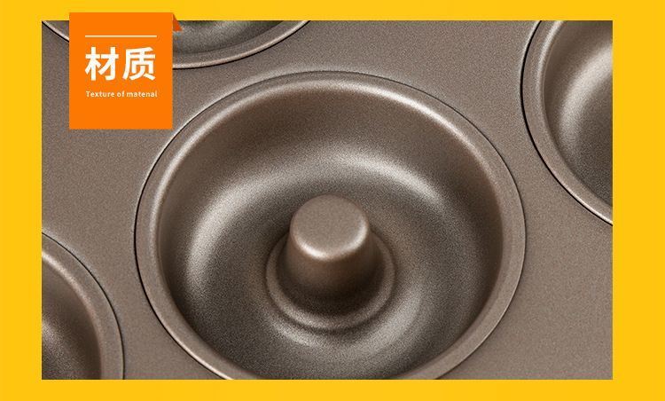Bakery Mould Kitchen Baking Mold Bakeware Aluminium Mini Cake Bread Biscuits Molds