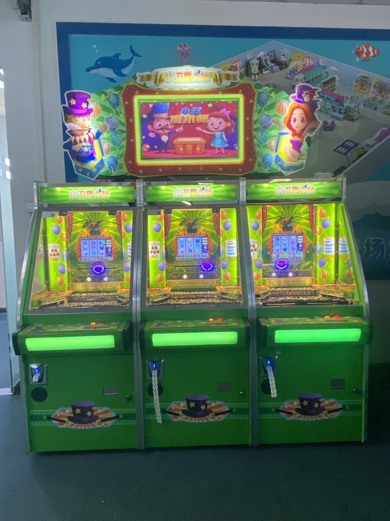Super Circus Magician Lottery Game Machine Amusement Gaming Machines Customized