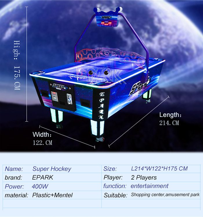 2 Players Air Hockey Table Commercial Coin Game Machine