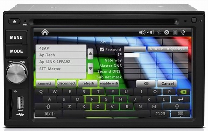 Ouchuangbo Universal car DVD radio with gps systems iPod mp3 player OCB-2616