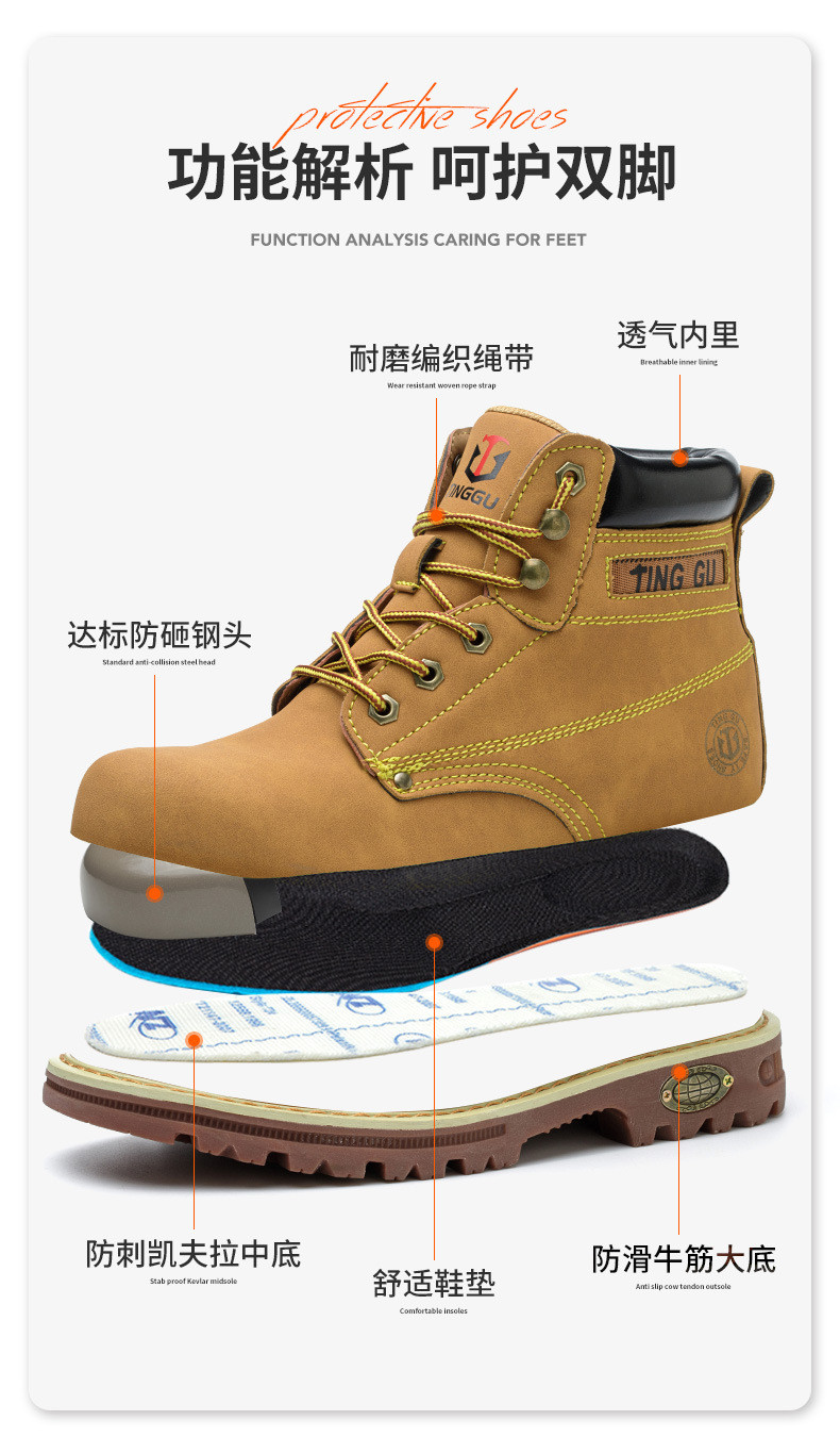 Black Microfiber Leather Safety Boots Beef Tendon Sole Work Shoes For Men