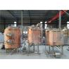Buy cheap Food Grade 3HL Commercial Microbrewery Equipment Convenient Operation from wholesalers