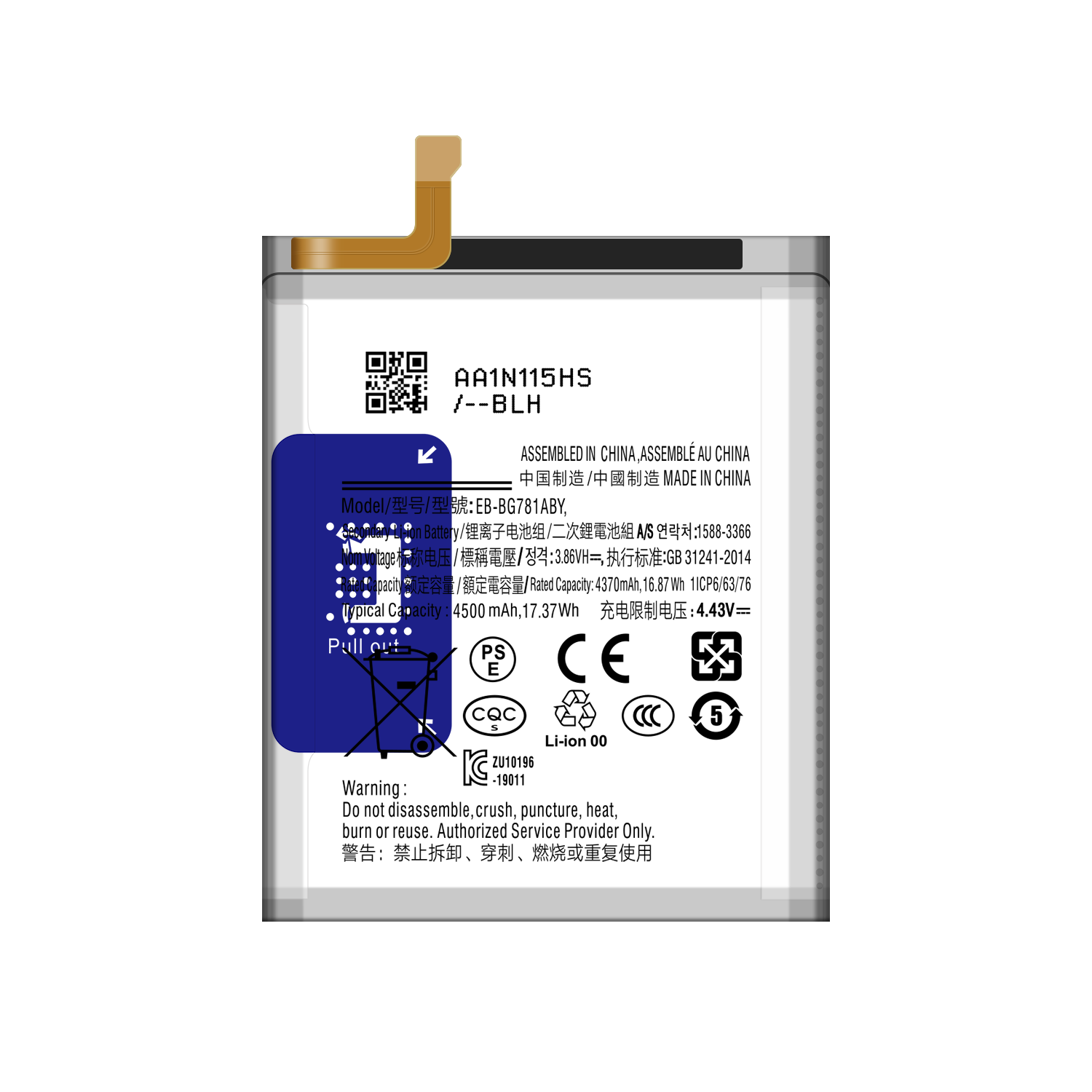 4500mAh Battery EB-BG781ABY for Samsung S20 FE 5G S20 Fan Edition S20 Lite S20 FE 4G A52 Durable