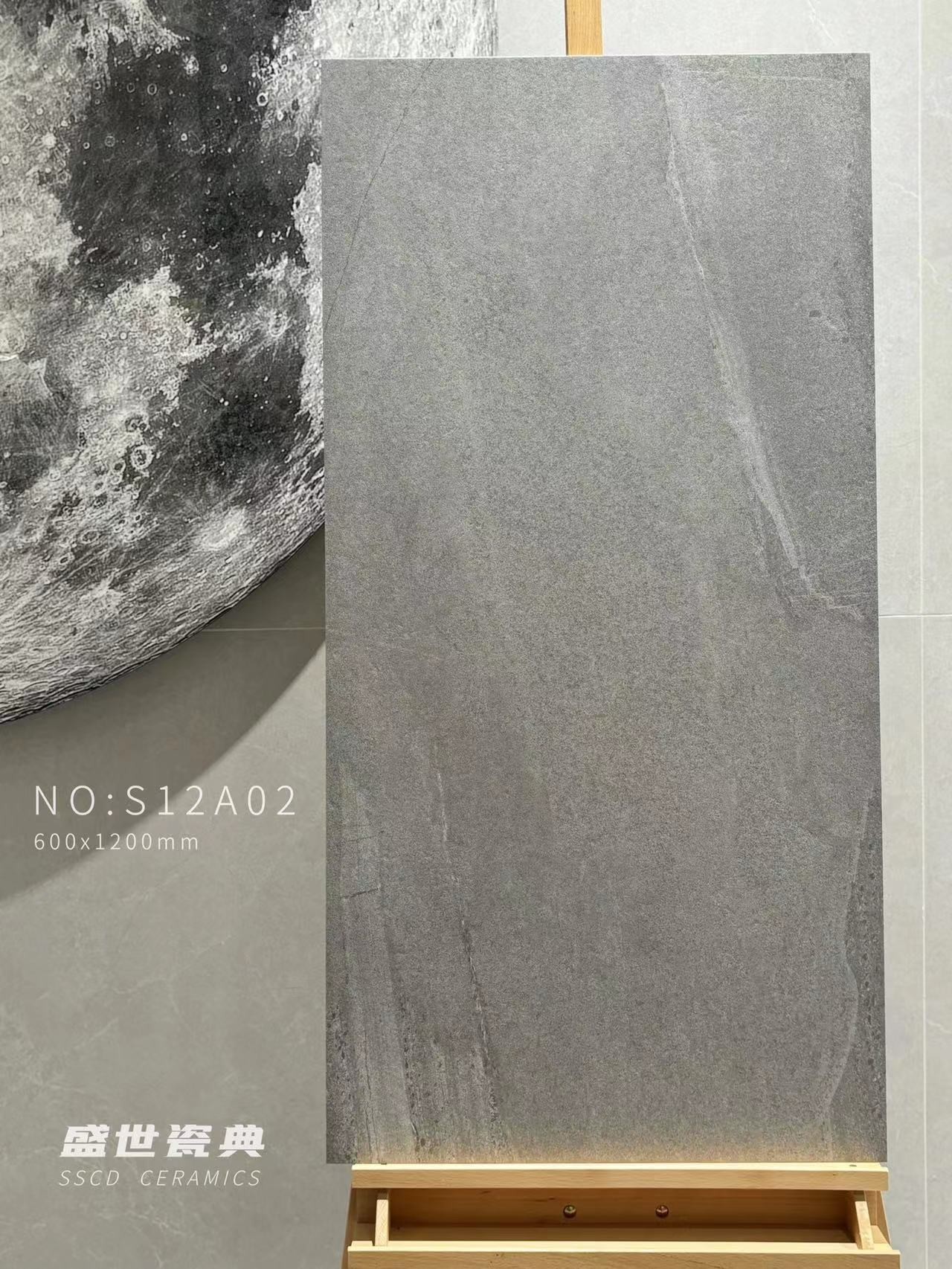Beige Outdoor Wall Vintage Ceramic Tiles For Building And Renovation 120x60cm