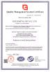 KOCH METAL NET CO., LTD Certifications