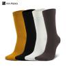 Buy cheap Cotton Anti Slip Crew Grip Socks Embroidered Pilates Yoga Socks from wholesalers