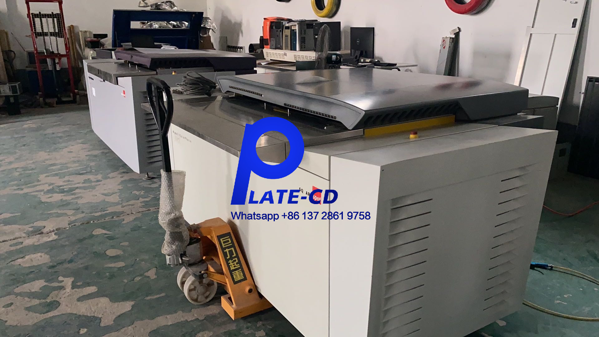 Split / Conjoined CTCP Printing Machine Platesetter 64 lasers U864