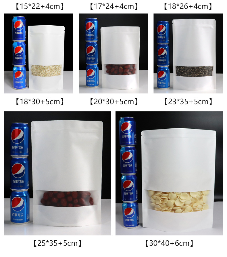 Kraft Paper Bags With Your Own Design And Window And Heat Seal And Zipper Top