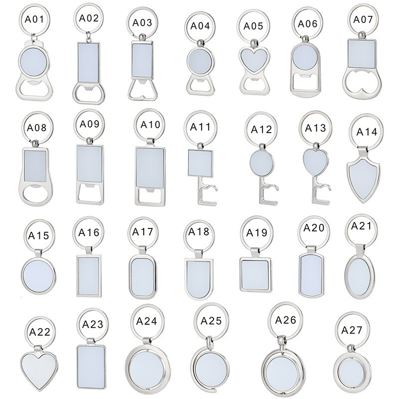 Sublimation Blanks Metal Bottle Opener Keychain Customized Sublimation Items