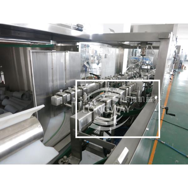 100% Factory for sale Tidy Bottle Machine