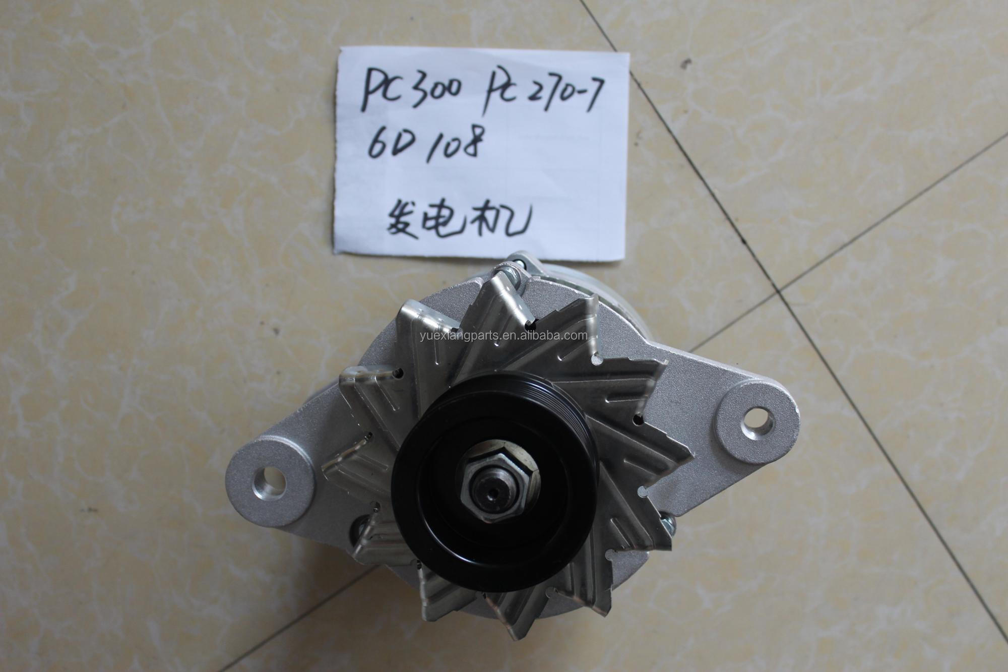 Belparts Excavator Parts PC300-6 PC270-7 PC300-5 PC300-7 Engine Alternator 6D108 600-821-6160 0-33000-6511 Generator