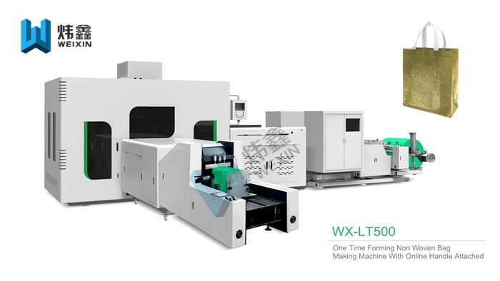 Shoes Bag PP Non Woven Bag Machine / Multifunctional Non Woven Fabric Machine
