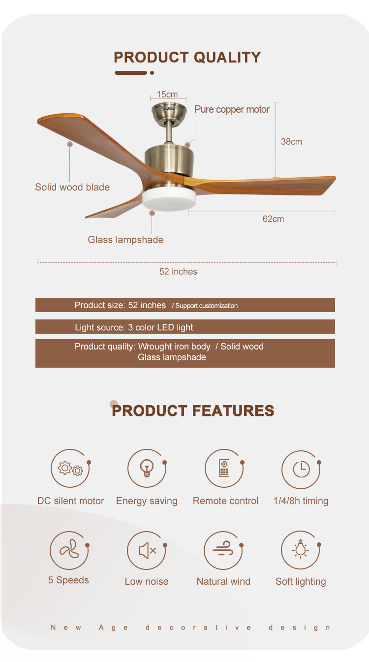 wood ceiling fan