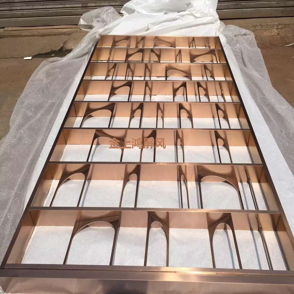 Rose Gold Stainless Steel Screen Panels For Garden Fence/Privacy Fence/Metal Fence