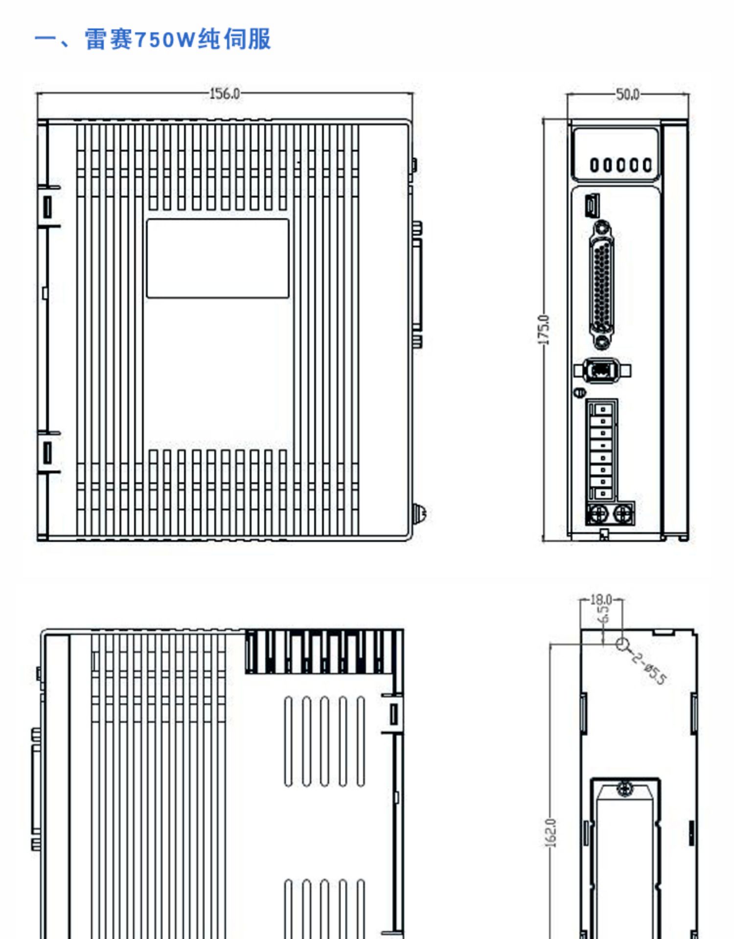 High Voltage Pure Servo Drive Pulse Type L7-750 750W Output Power Driver by Leadshine