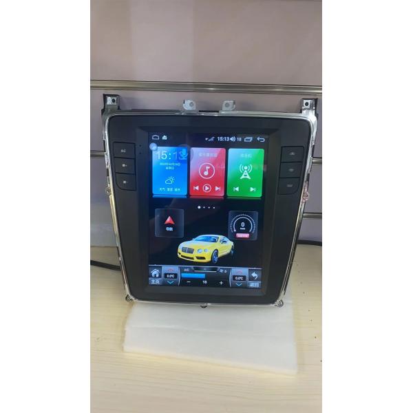 Vertical Screen 9.7'' Car Radio GPS Navigation Multimedia For Flying Spur 2012-2019