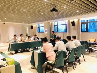 HAINING HAOBO BUILDING MATERIALS CO.,LTD