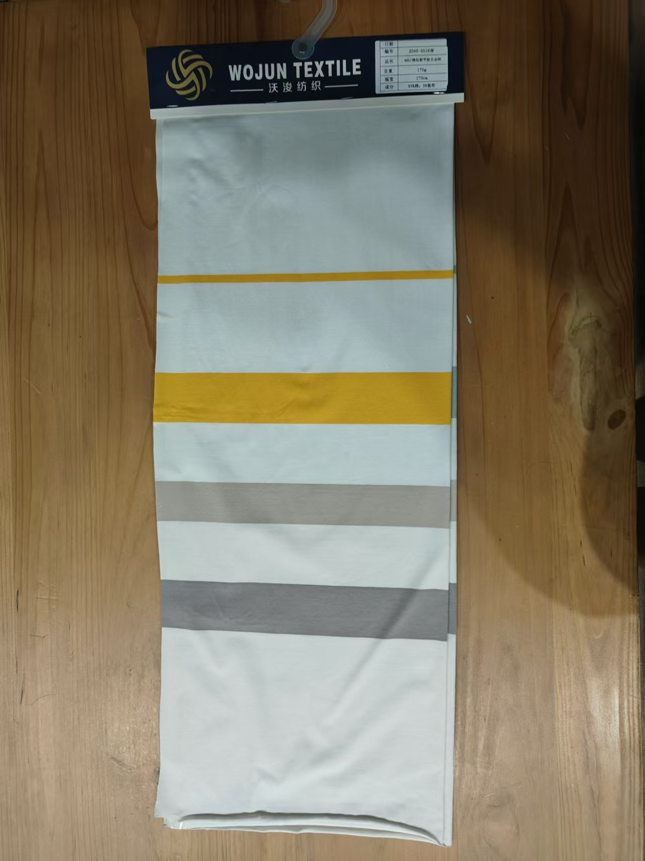 Skin-Friendly Smooth Striped Material Fabric For Casual Wear