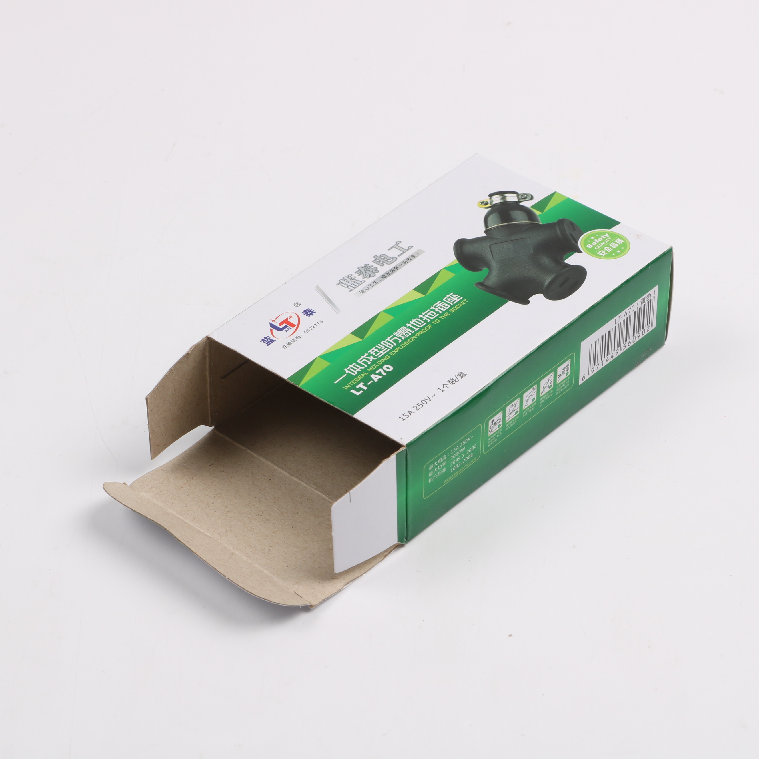 Customizable Cheap Prices Foldable Art Paper Socket Color Box Electronic Packaging Boxes