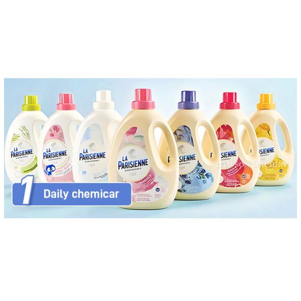 Easy To Operate Extrusion Blow Molding Machine 2L 3L Laundry Detergent Bottle Making