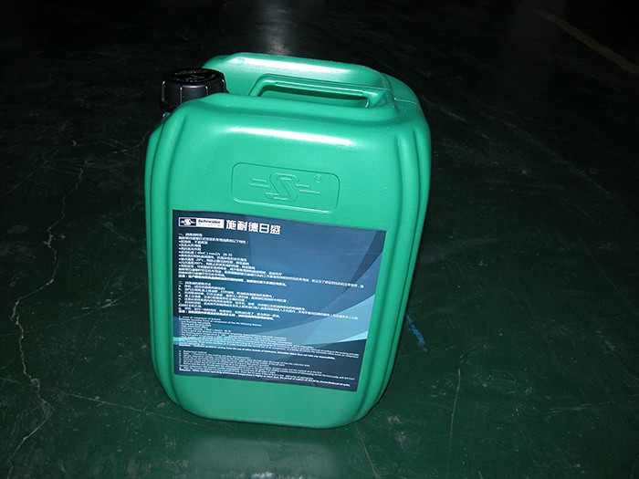 Low Volatility Screw Compressor Oil , Rotary Screw Air Compressor Oil