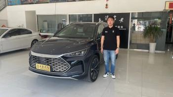 Qindao Tianya Famous Car Co., Ltd.